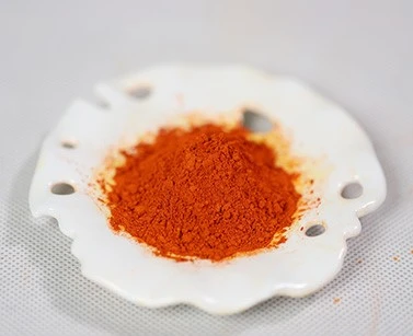 Lutein-Powder Lutein-Powder